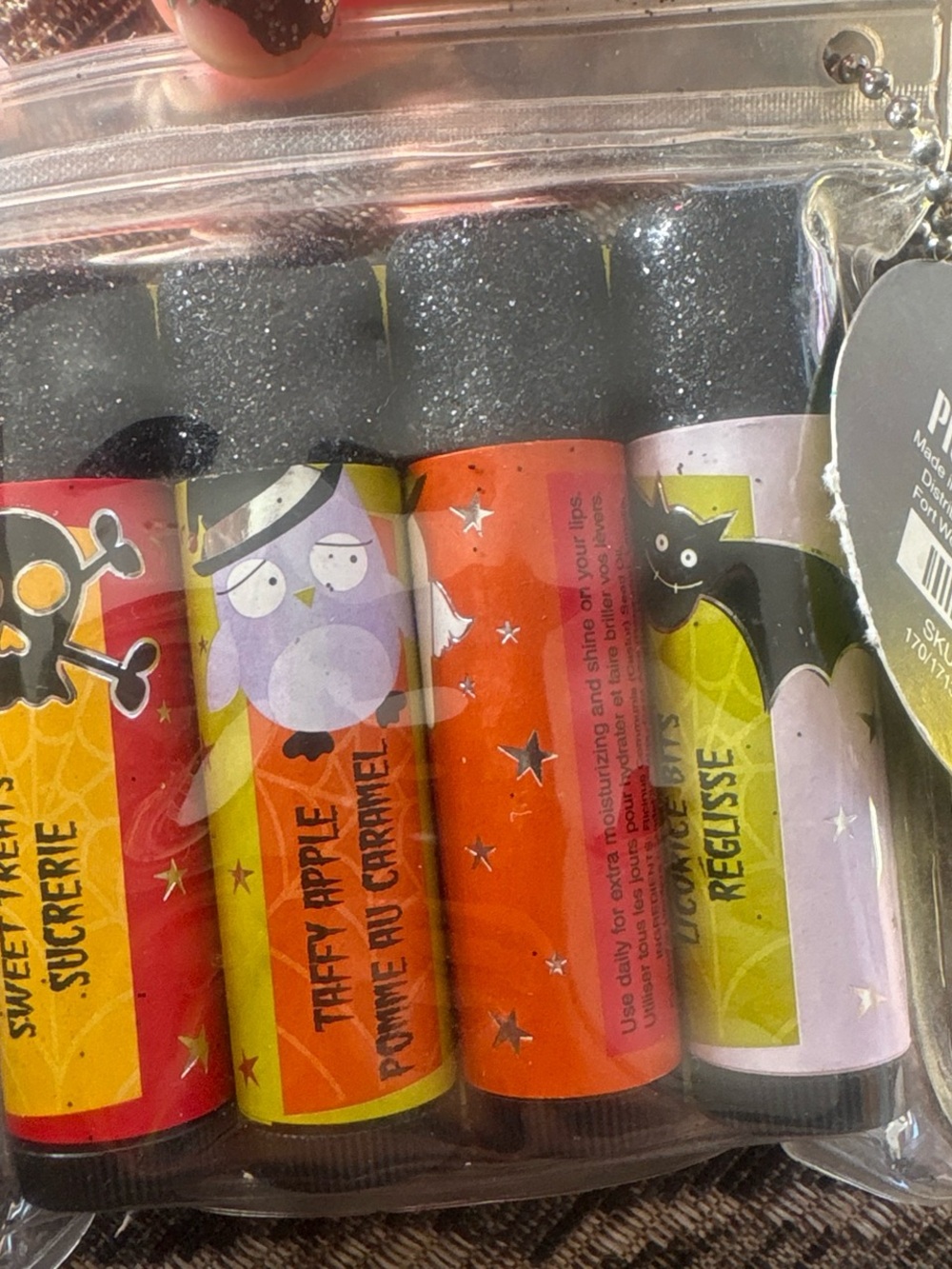 Pier 1 lip gloss set